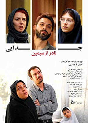 Bir Ayrılık izle