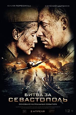 Sivastopol İçin Savaş izle