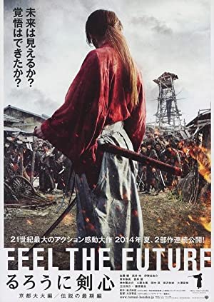 Rurouni Kenshin 3: Efsanenin Sonu izle