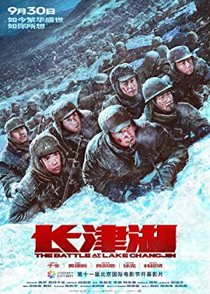 The Battle at Lake Changjin izle