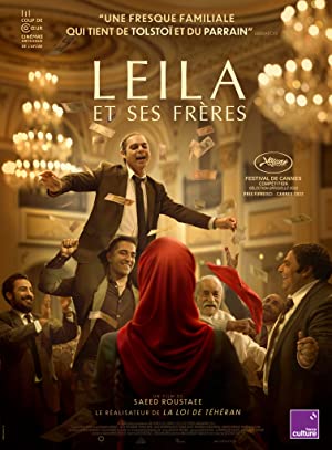 Leila’s Brothers izle