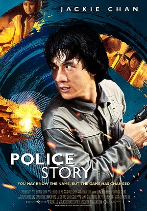 Süper Polis izle