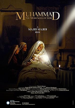 Hz. Muhammed: Allah’ın Elçisi izle