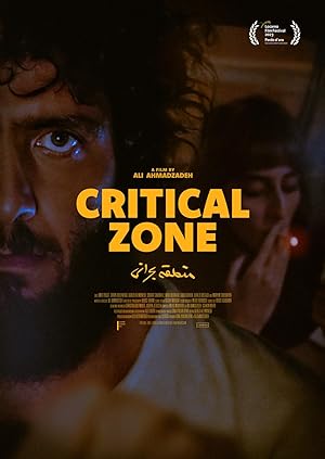 Critical Zone izle