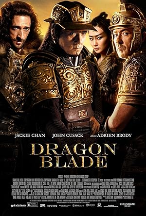 Ejder Kılıcı izle