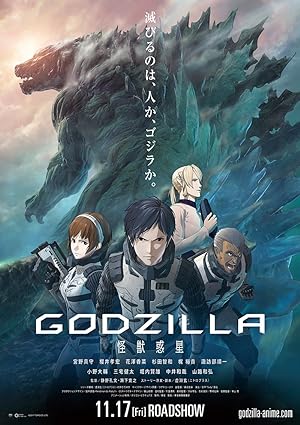 Godzilla: Planet of the Monsters izle